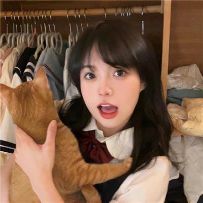 我没病